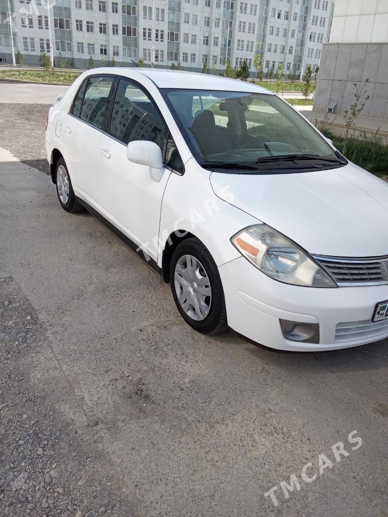 Nissan Versa 2008 - 100 000 TMT - Бузмеин ГРЭС - img 2