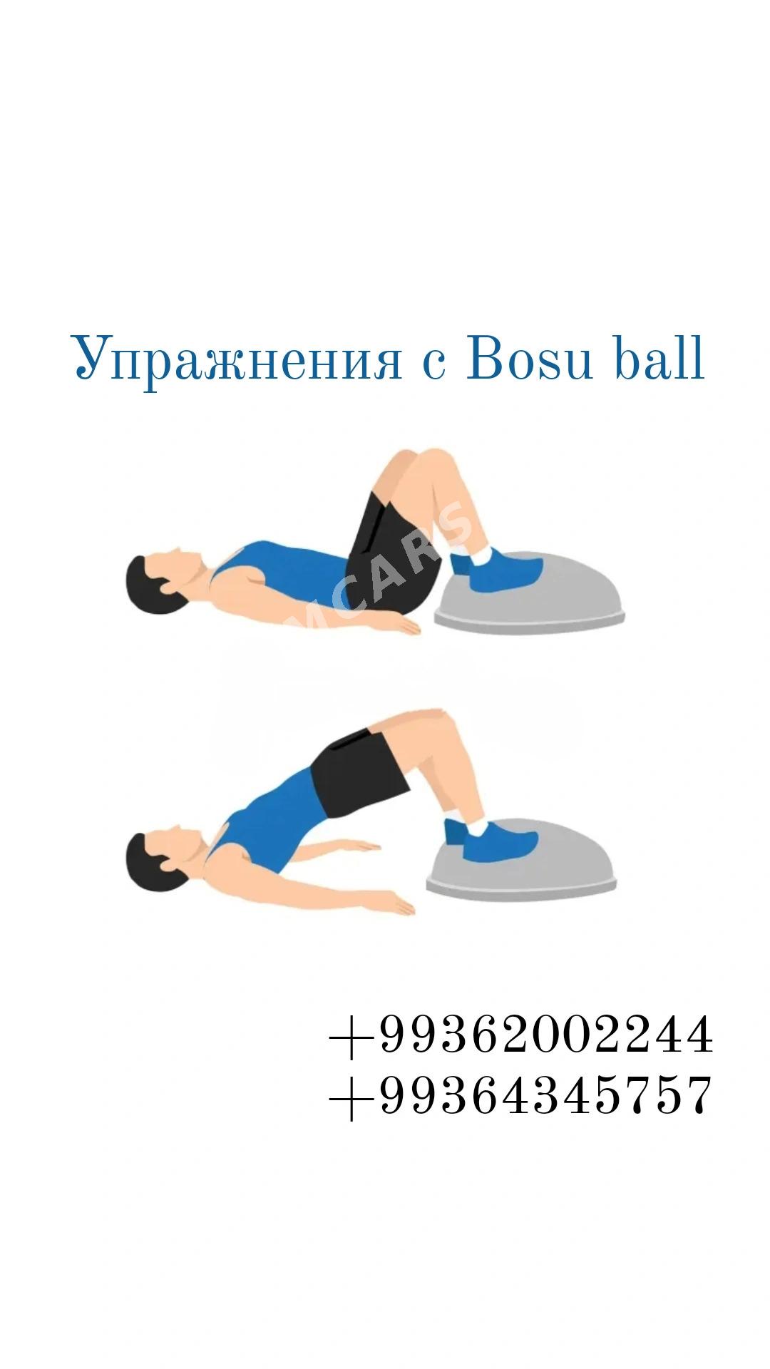 Bosu Ball - ТРЦ "Беркарар" - img 6