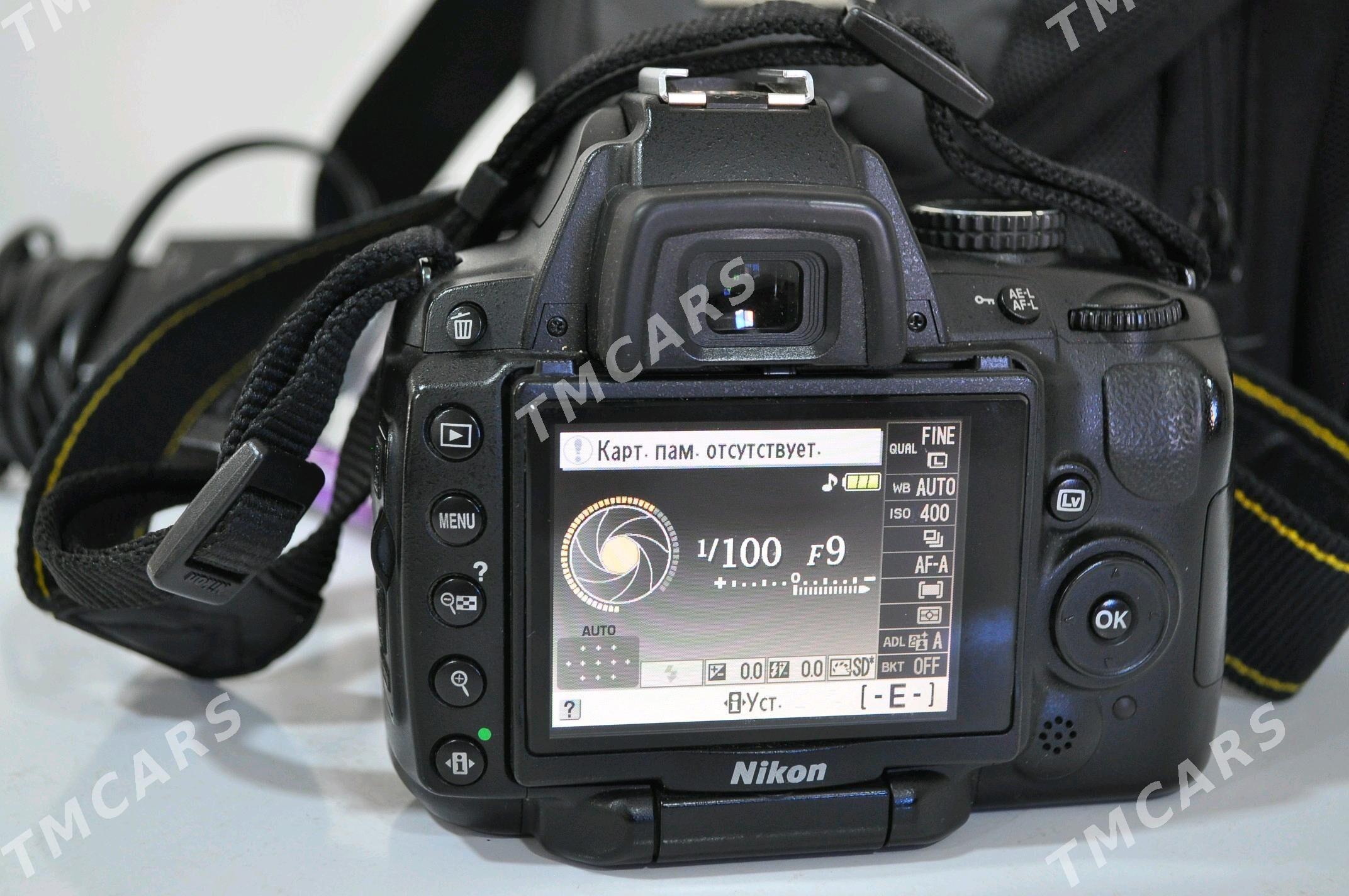 Nikon d 5000 - Мары - img 2