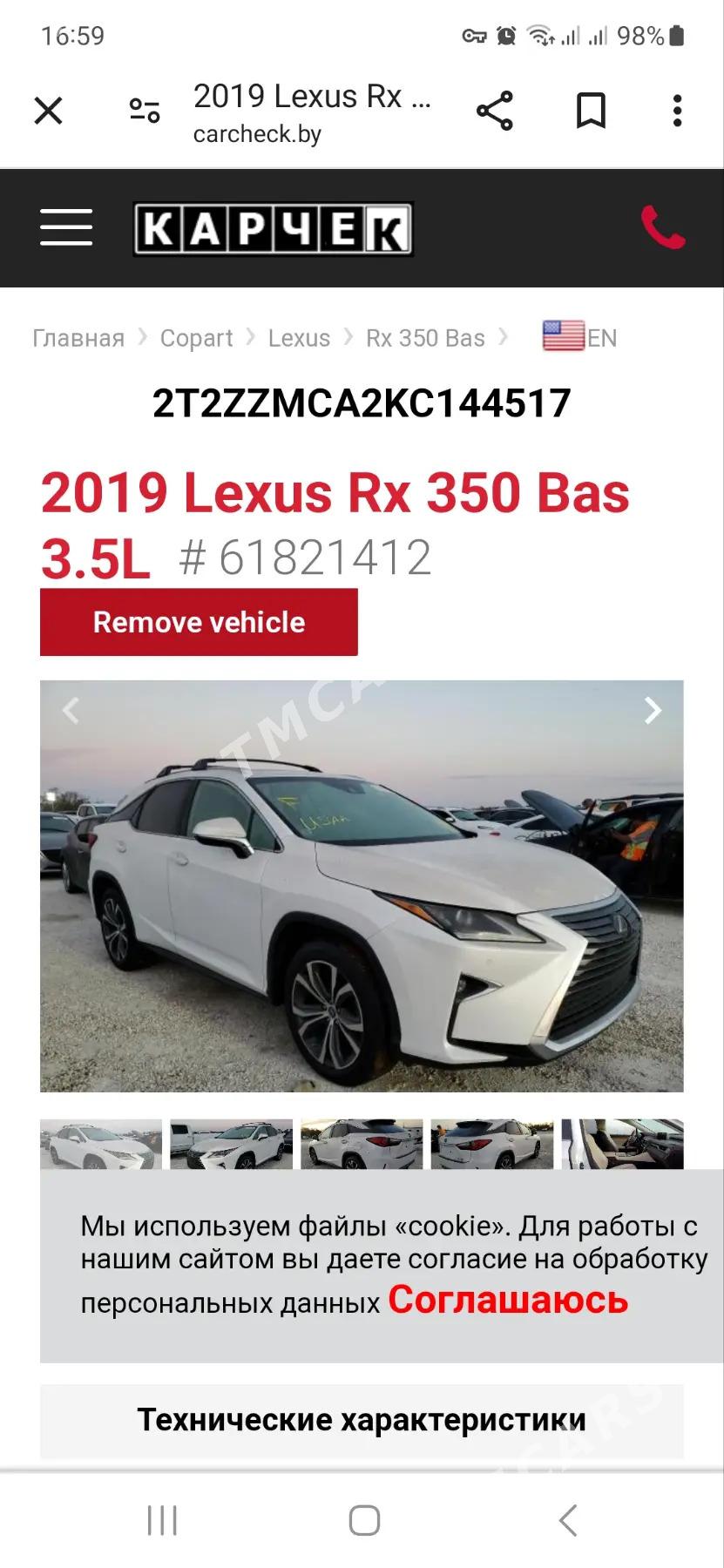 Lexus RX 350 2019 - 579 000 TMT - Ашхабад - img 5