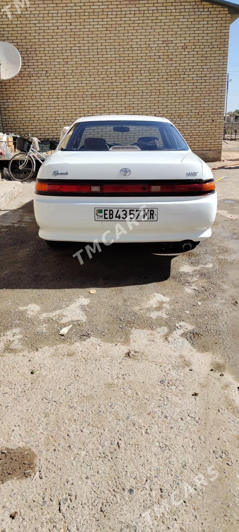 Toyota Mark II 1993 - 44 000 TMT - Мары - img 3