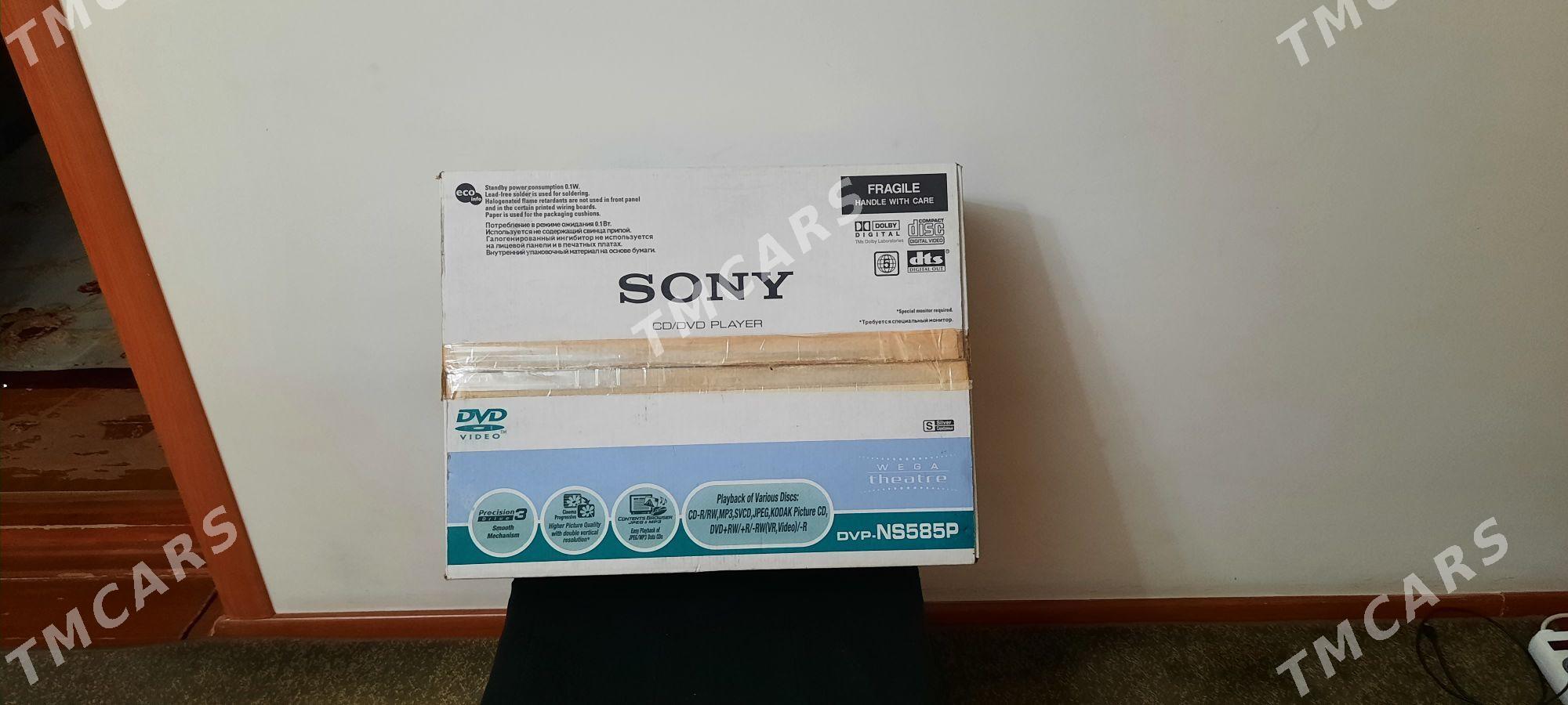 SONY-DVP NS 585 - Ашхабад - img 3