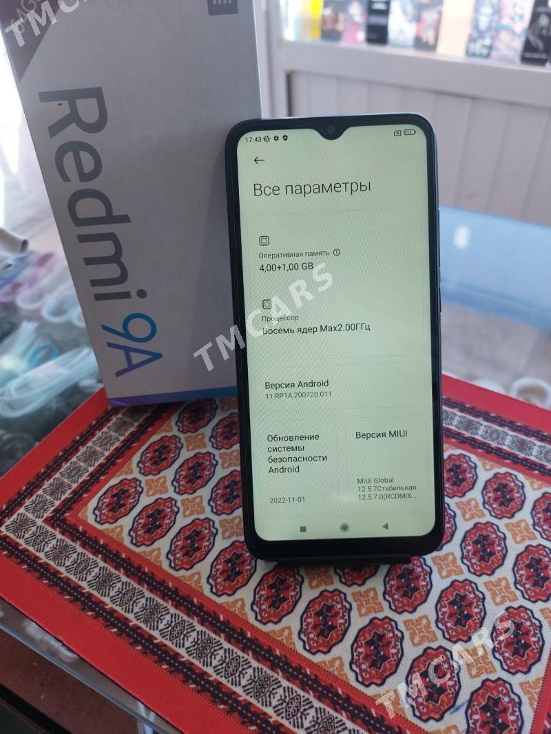 REDMI 9A (4.64) - 11 мкр - img 8