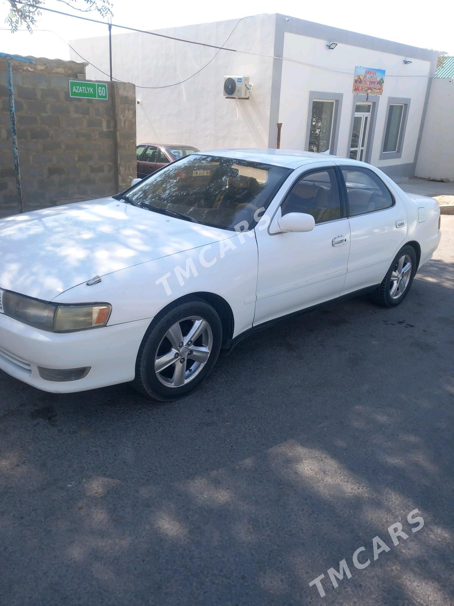 Toyota Chaser 1992 - 50 000 TMT - Türkmenbaşy - img 3