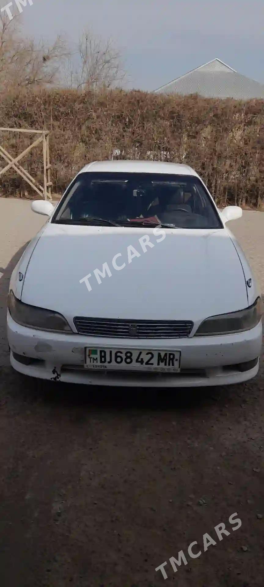 Toyota Mark II 1995 - 50 000 TMT - Сакарчага - img 3