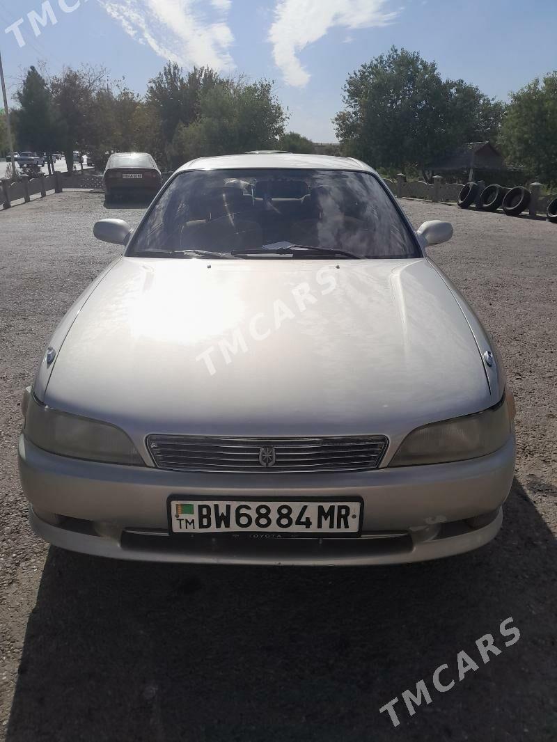 Toyota Mark II 1993 - 45 000 TMT - Байрамали - img 3