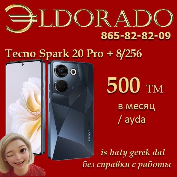 Tecno kredit garasaryna - Ашхабад - img 4