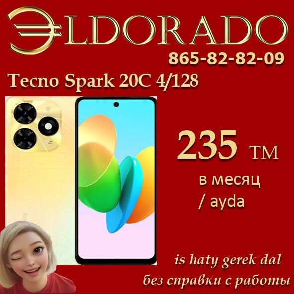 Tecno kredit garasaryna - Ашхабад - img 3