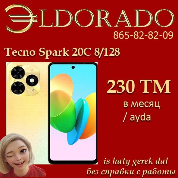 Tecno kredit garasaryna - Ашхабад - img 2