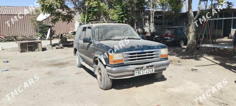 Ford Expedition EL 1994 - 25 000 TMT - Халач - img 2