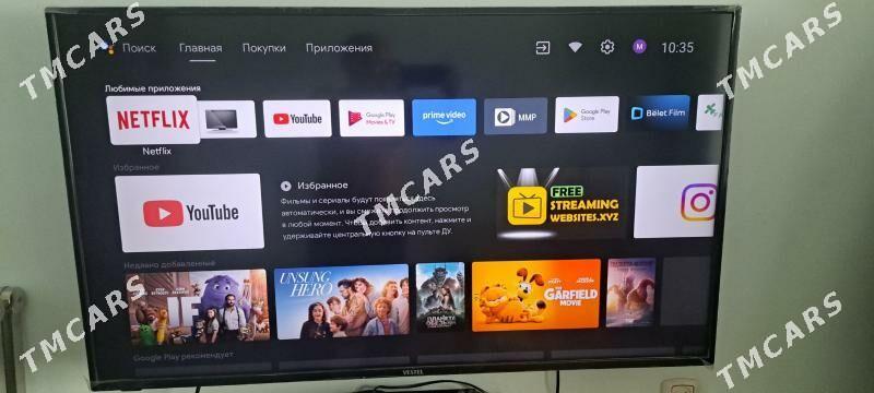 Телевизор Telewizor VESTEL - Мары - img 3