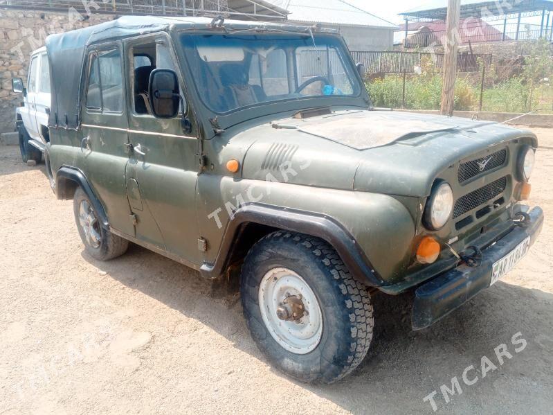 UAZ 469 1980 - 15 000 TMT - Джебел - img 2