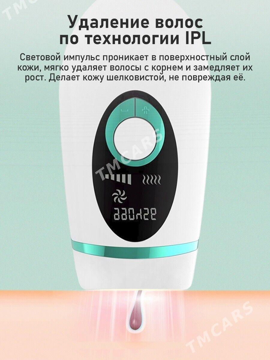 Xiaomi INFACE Epilator - Aşgabat - img 3