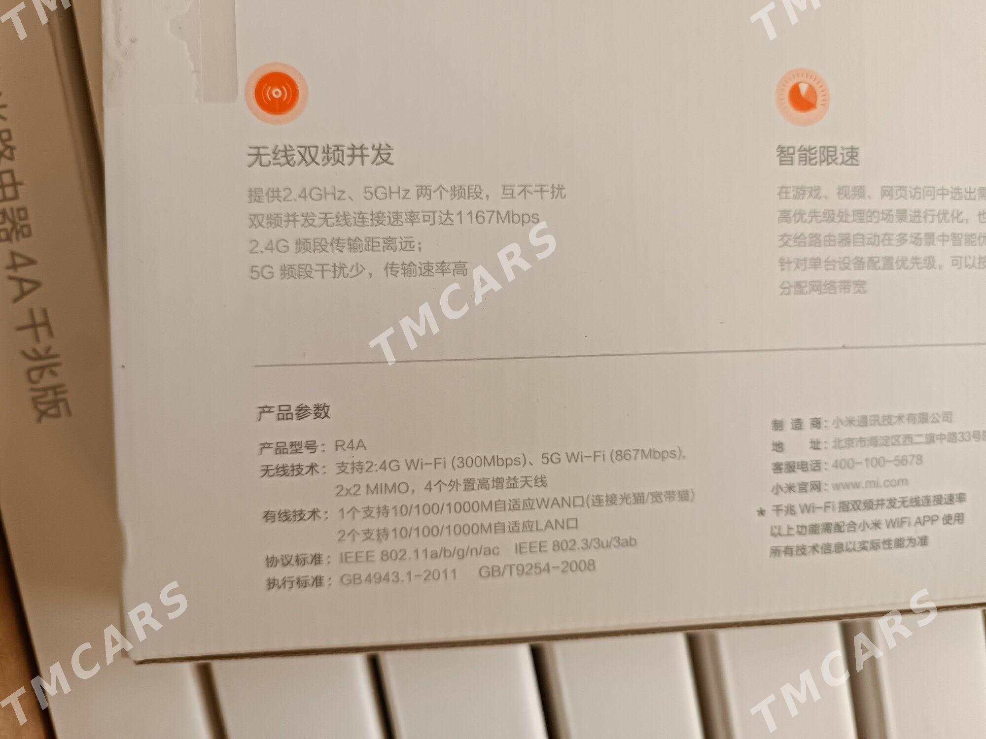 XIAOMI ROUTER 4A GIGABIT (ch) - Aşgabat - img 3