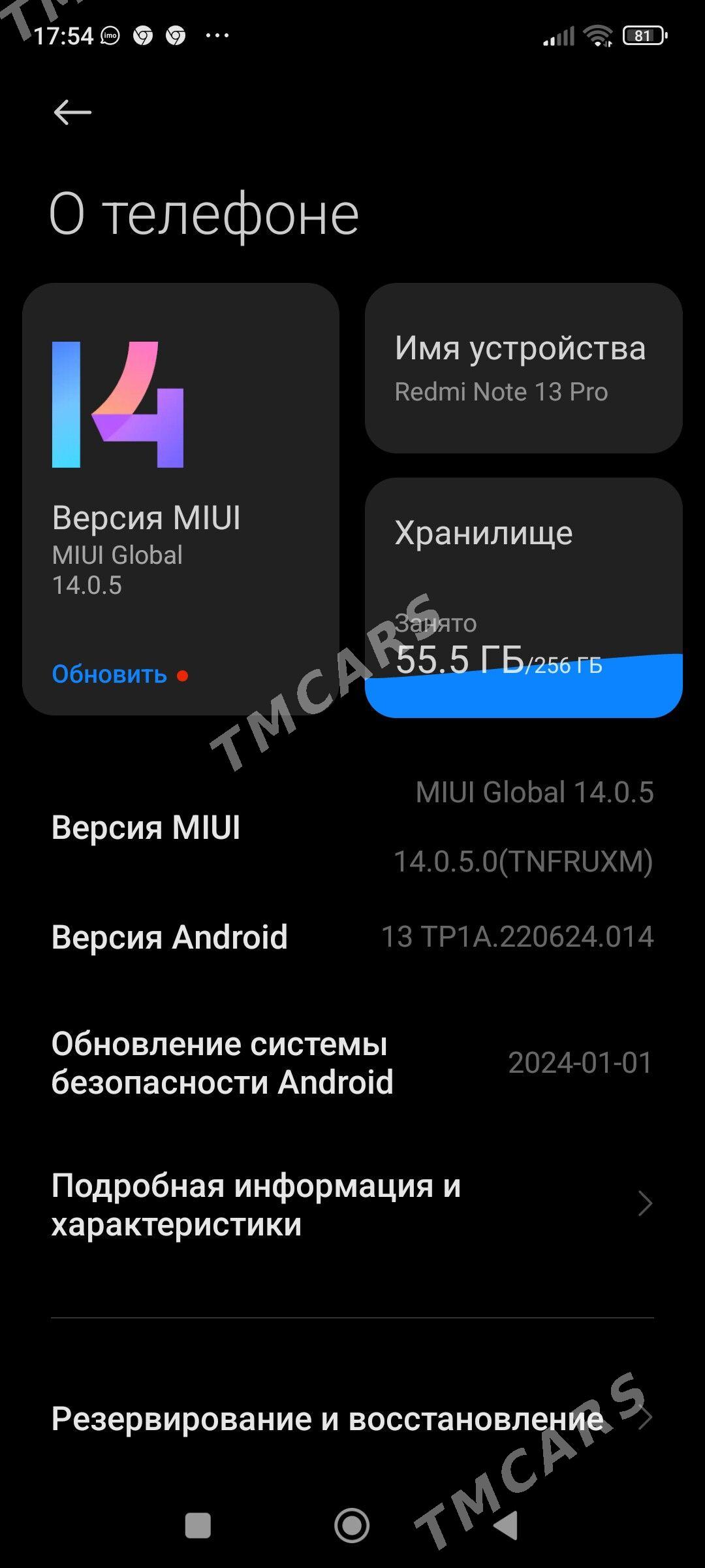 Redmi not 13 pro - Ашхабад - img 2