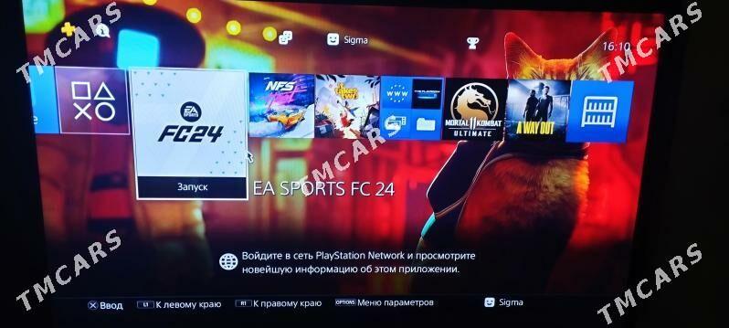 Ps4 - Ашхабад - img 2