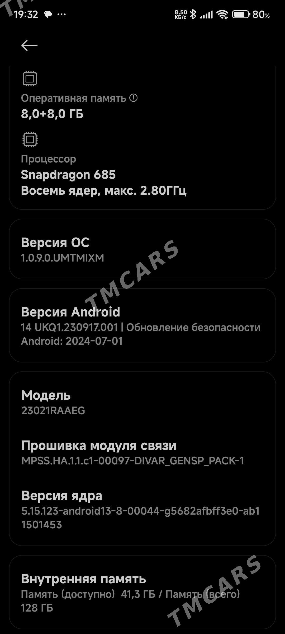 Redmi note12 8+8 обмен - Türkmenbaşy - img 8