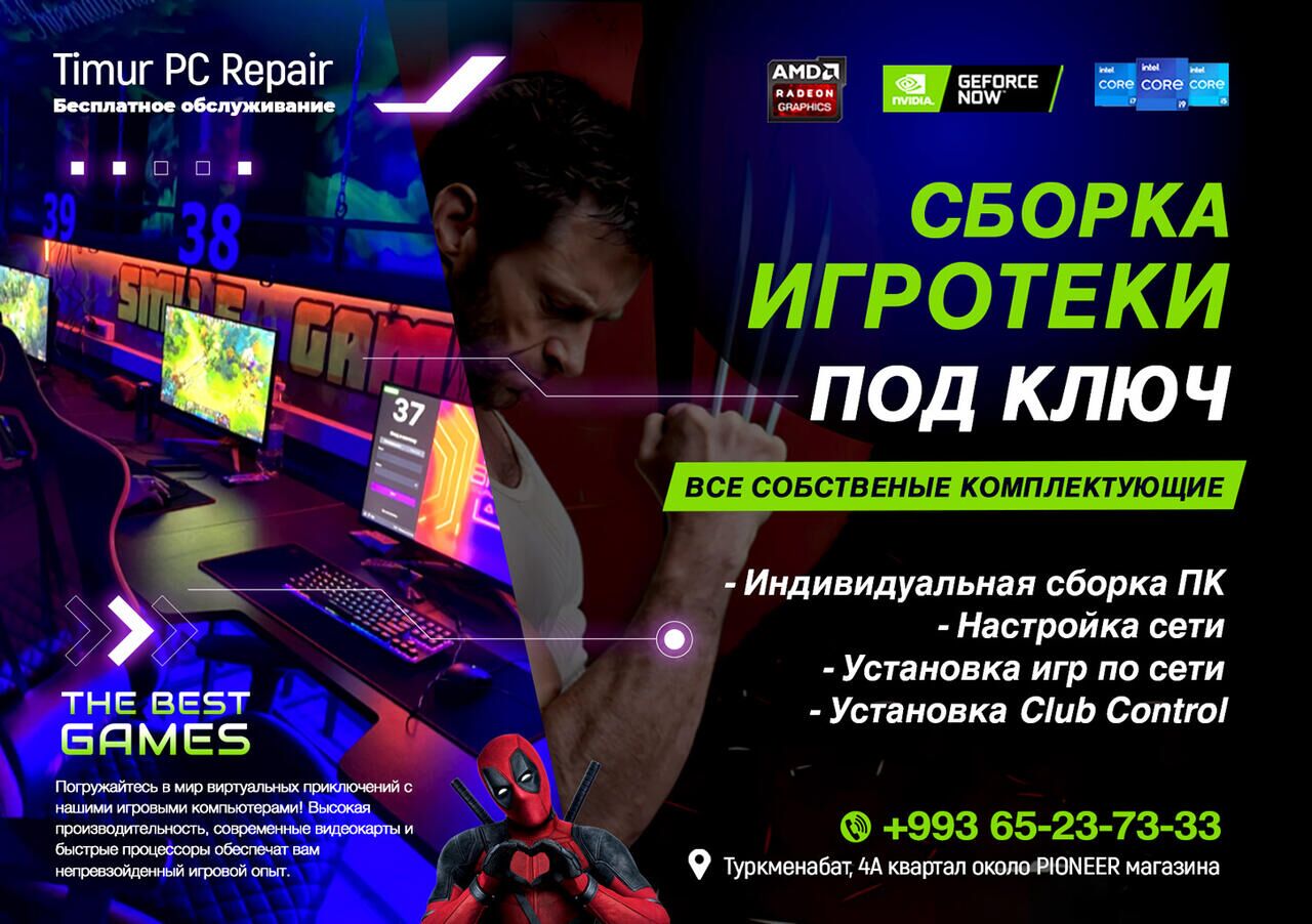 4gb ddr3 - Туркменабат - img 3