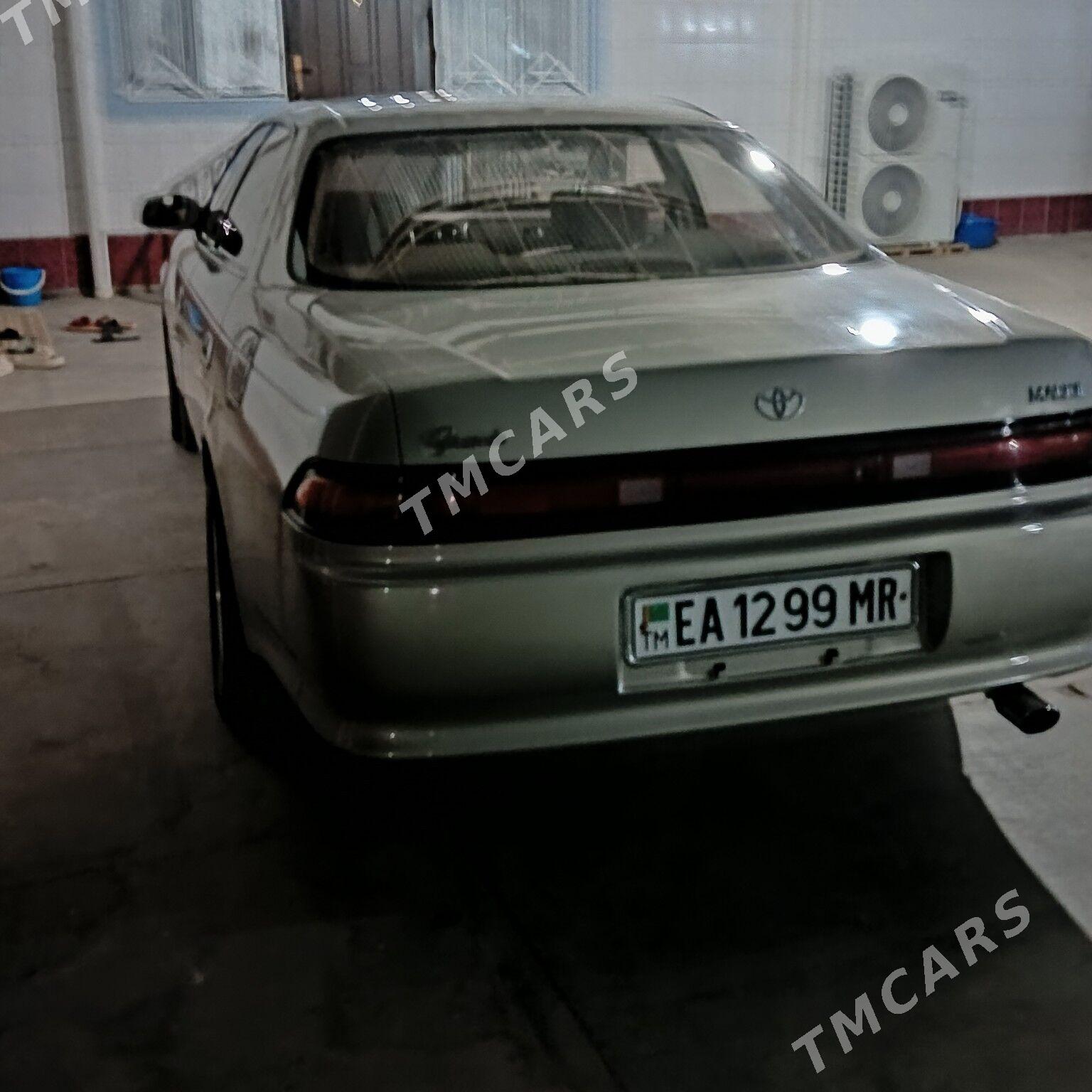 Toyota Mark II 1993 - 45 000 TMT - Байрамали - img 2