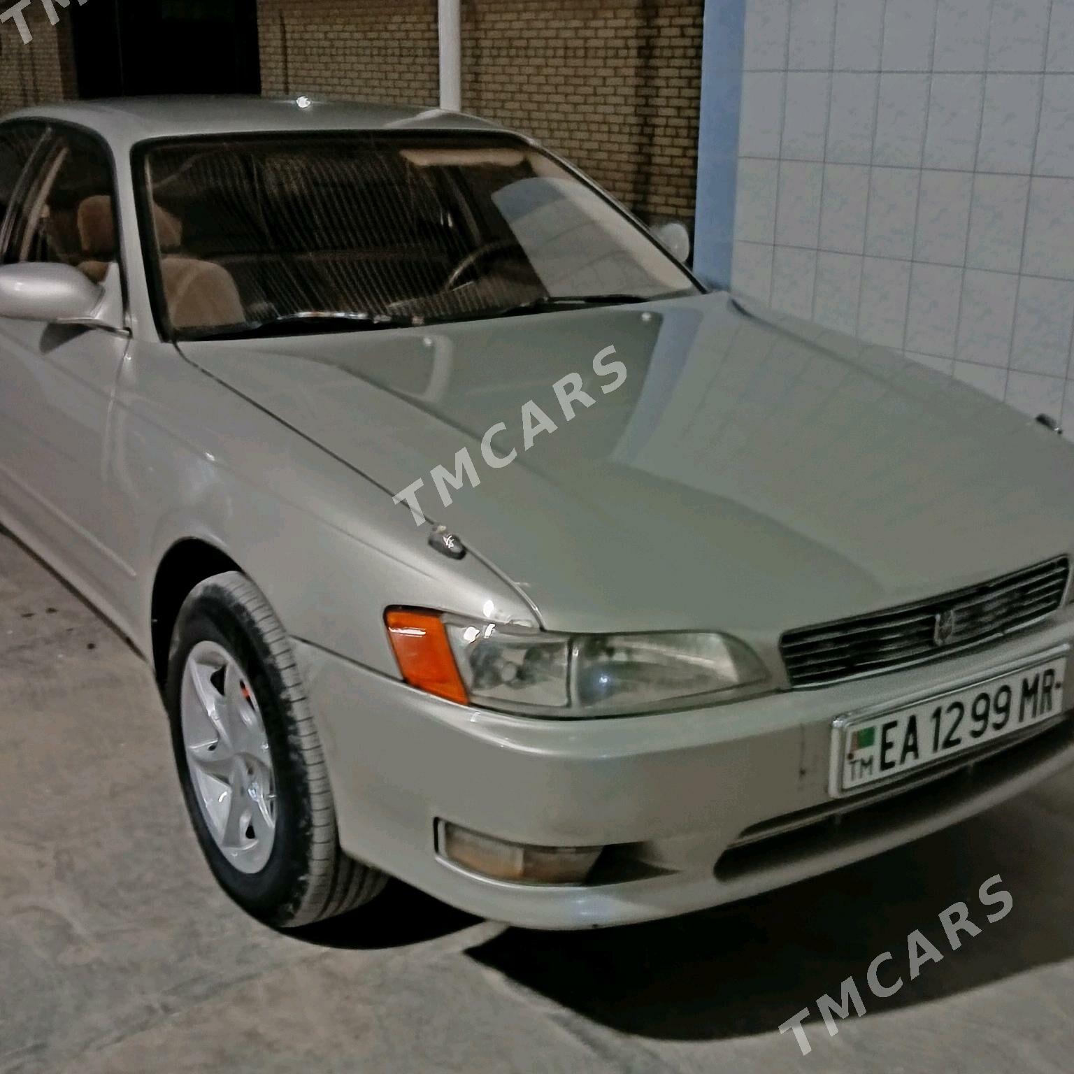 Toyota Mark II 1993 - 45 000 TMT - Байрамали - img 3