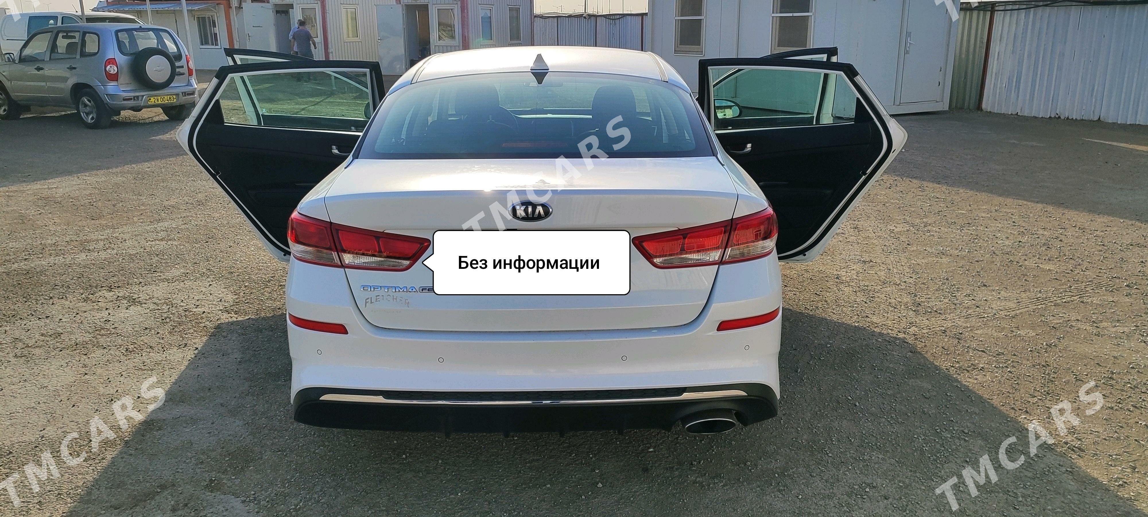 Kia Optima 2020 - 215 000 TMT - Aşgabat - img 8