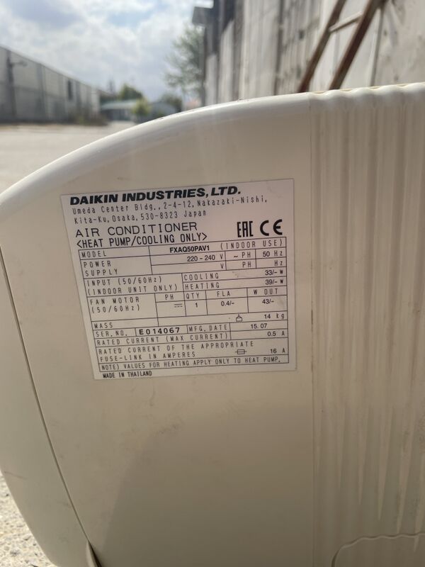 Daikin VRV - Änew - img 3