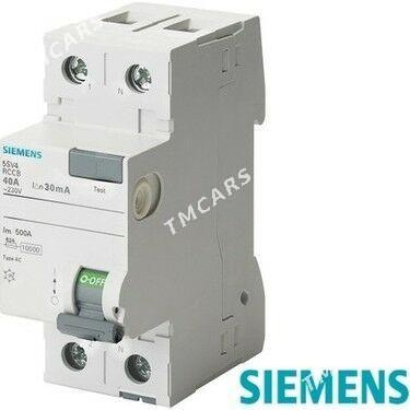 Siemens Awtomatlary - Мир 3 - img 2