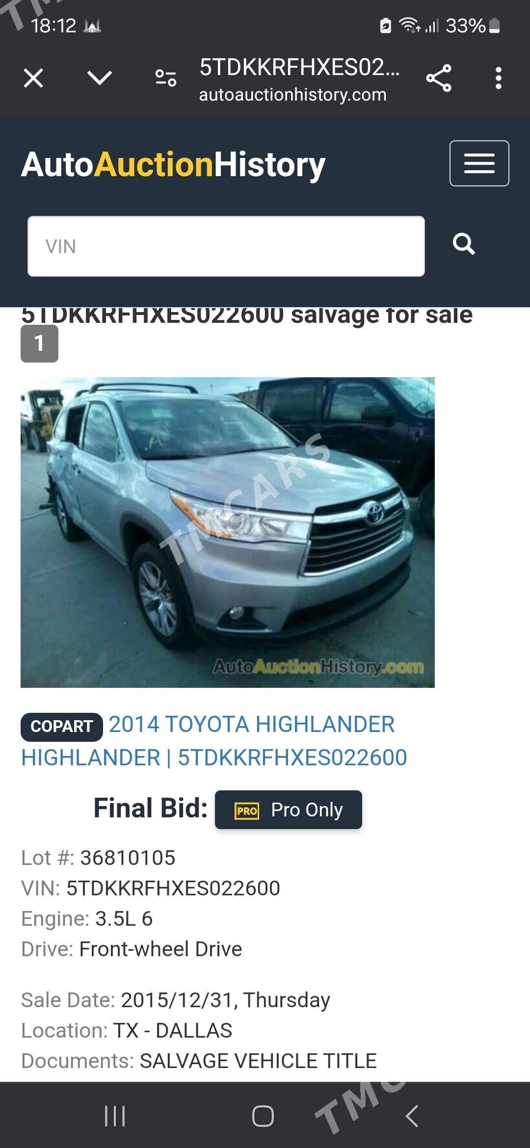 Toyota Highlander 2015 - 309 000 TMT - Aşgabat - img 2