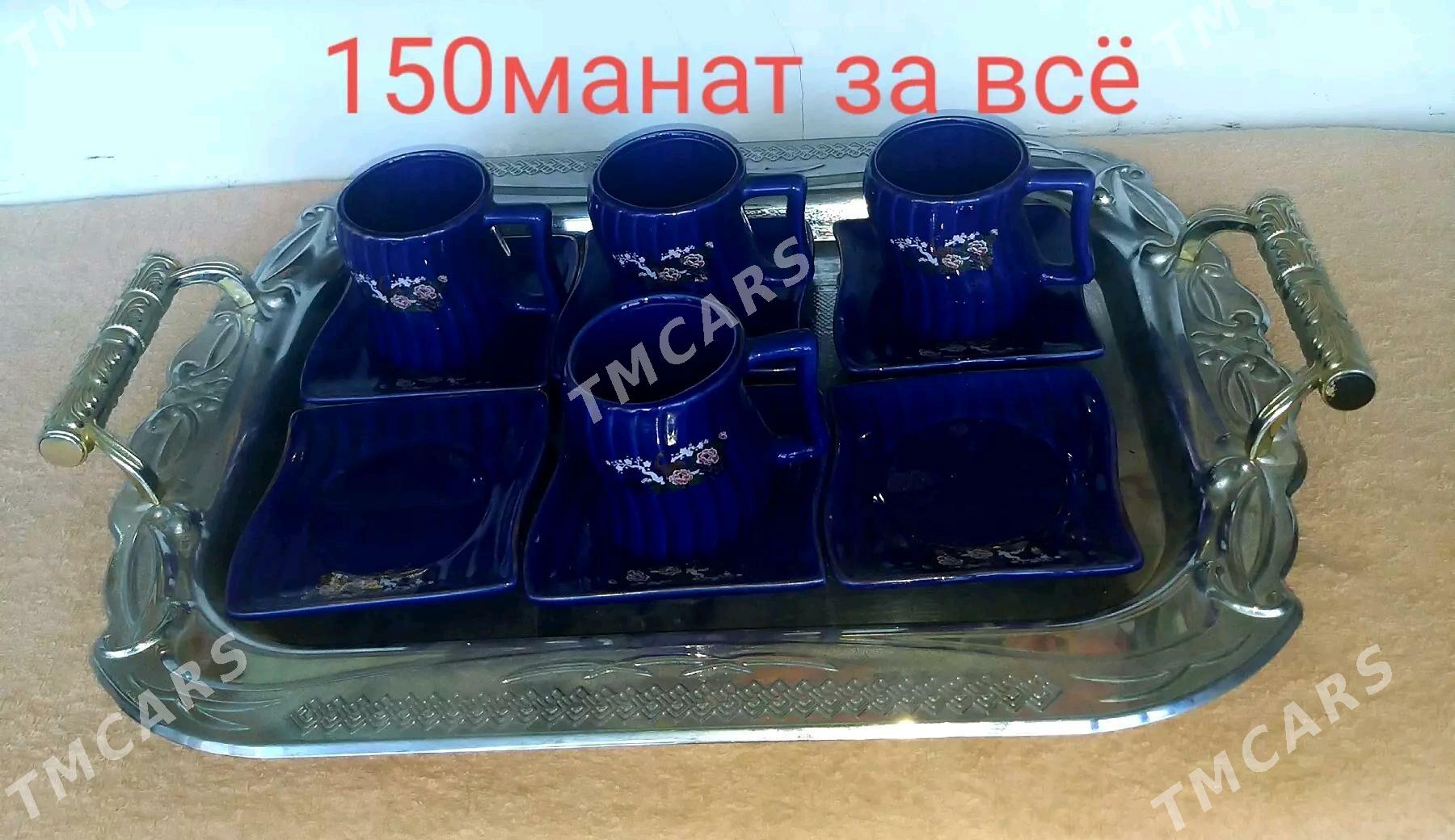 ПОСУДА.        ️️️️️ - 3 mkr - img 6