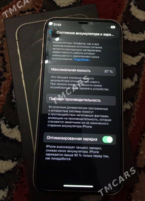 iphone 12pro 87% - Гёкдепе - img 6