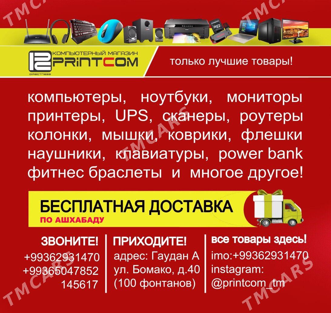 Компьютерный центр PRINTCOM - Aşgabat - img 2