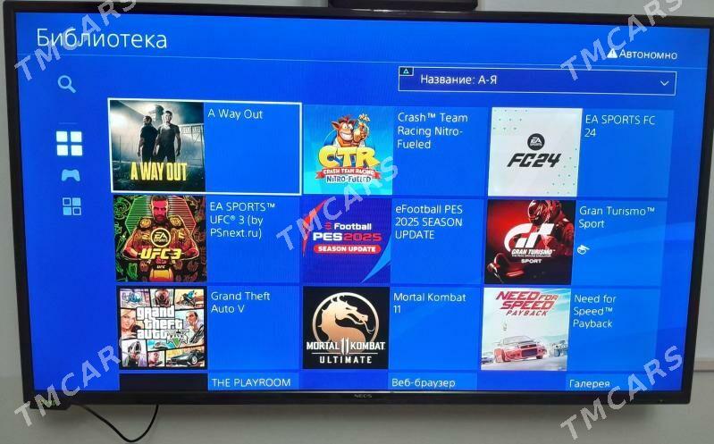 playstation 4 slim versia9 ps4 - Aşgabat - img 2