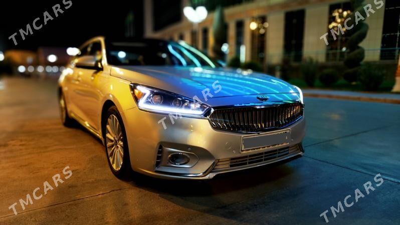 Kia Cadenza 2017 - 240 000 TMT - Mary - img 7