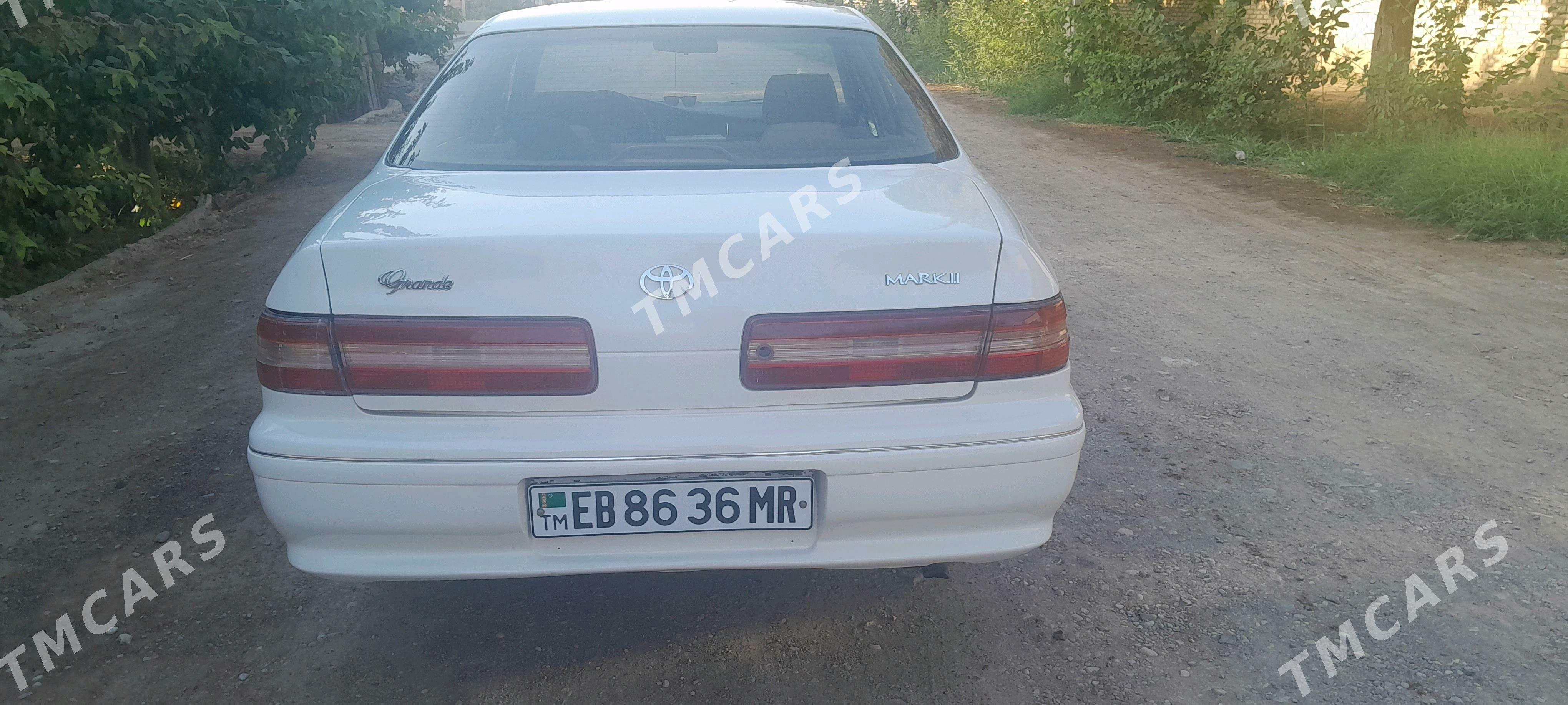 Toyota Mark II 1997 - 53 000 TMT - Мары - img 2