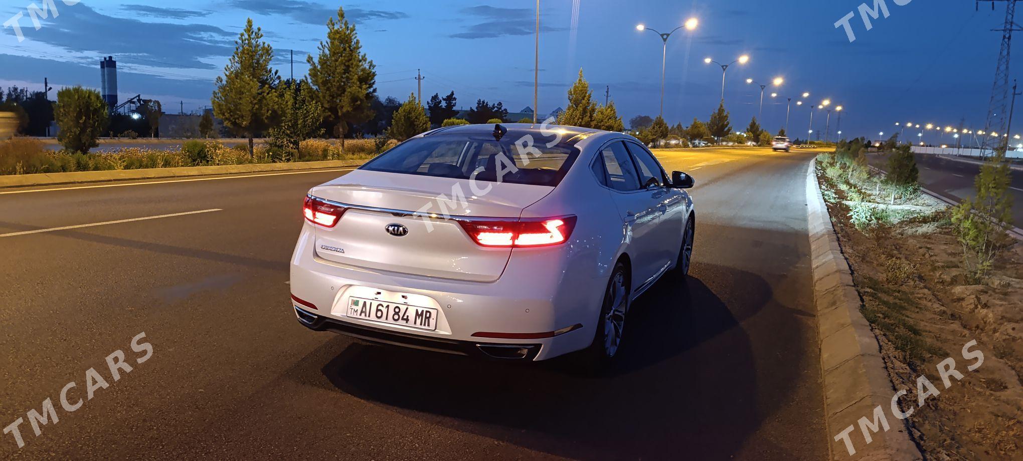 Kia Cadenza 2019 - 280 000 TMT - Mary - img 4