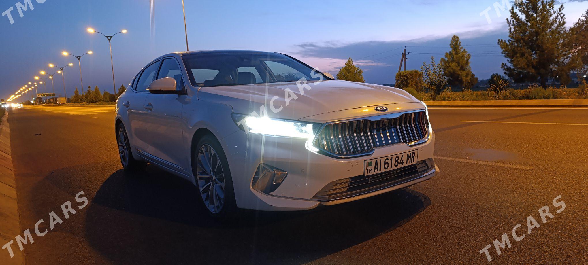 Kia Cadenza 2019 - 280 000 TMT - Mary - img 2