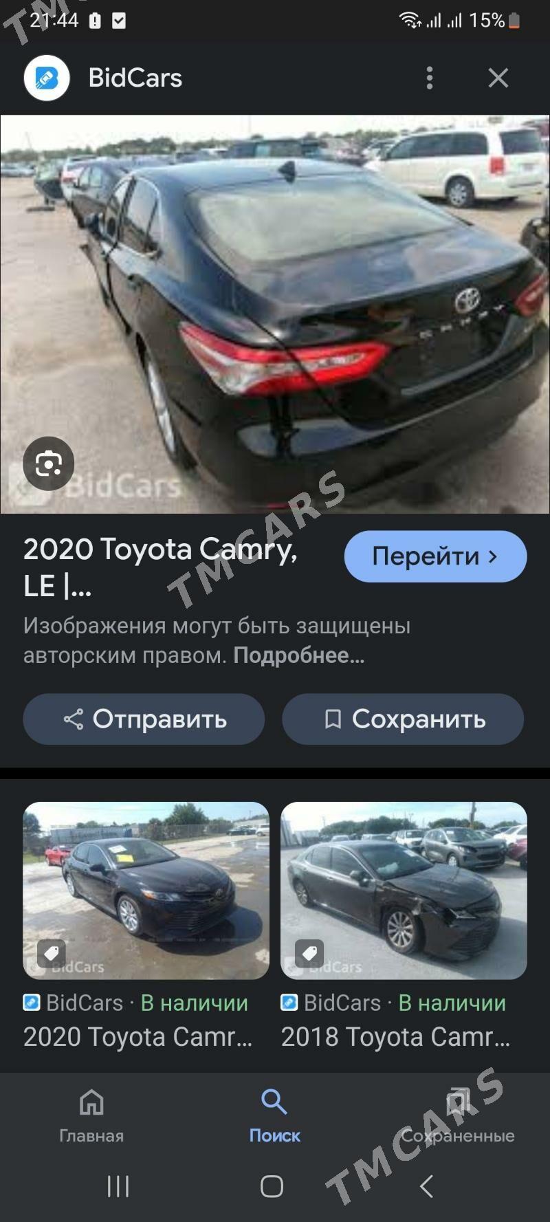 Toyota Camry 2020 - 265 000 TMT - Ашхабад - img 7