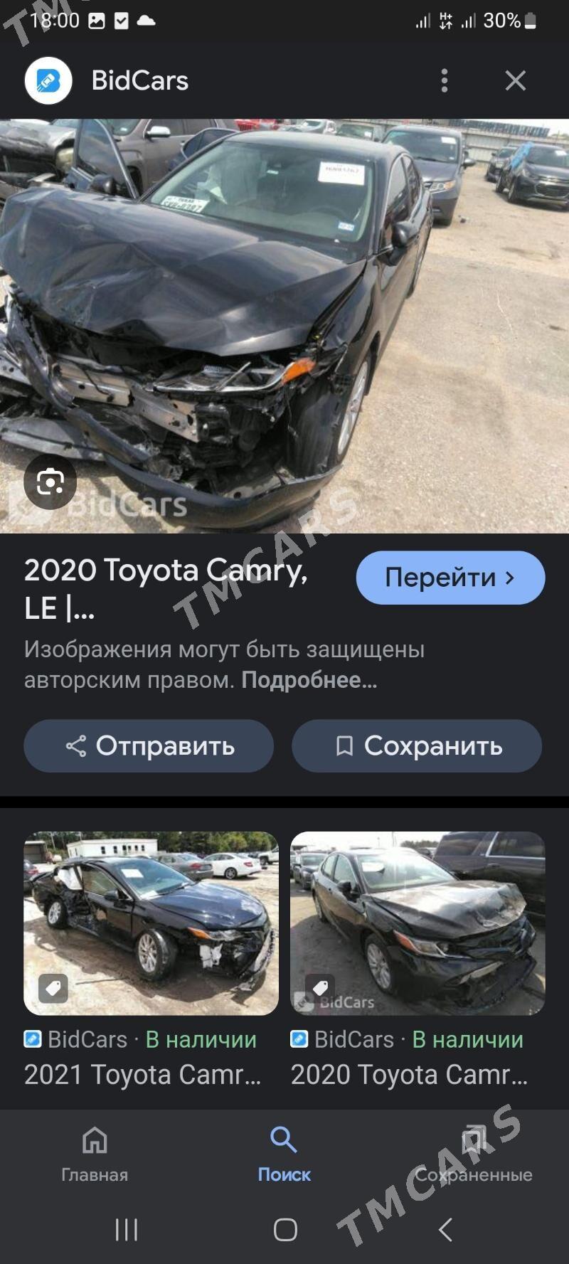 Toyota Camry 2020 - 265 000 TMT - Ашхабад - img 9