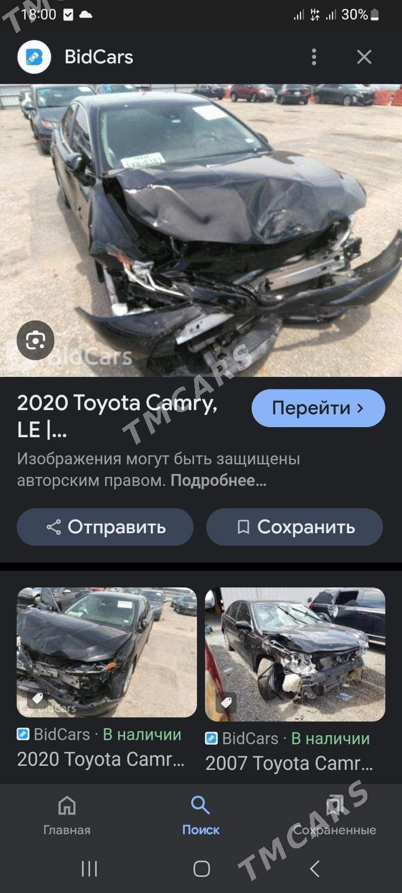 Toyota Camry 2020 - 265 000 TMT - Ашхабад - img 8