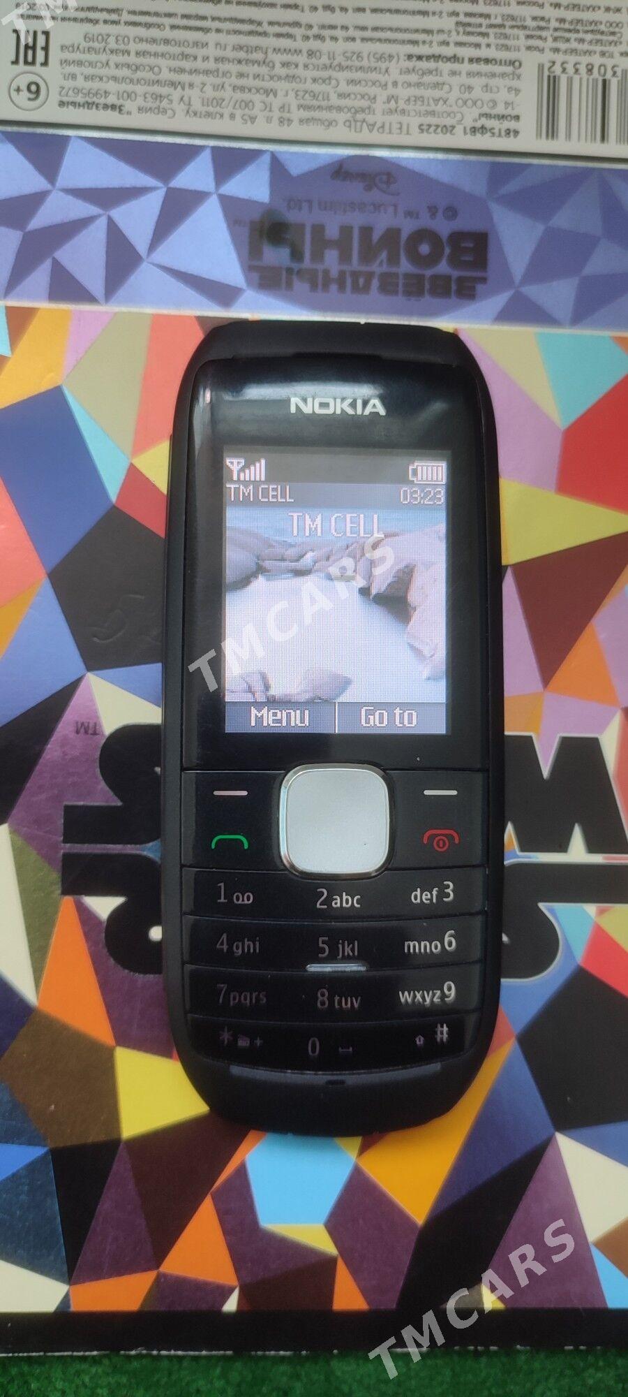 Nokia Orginal - Türkmenbaşy - img 5