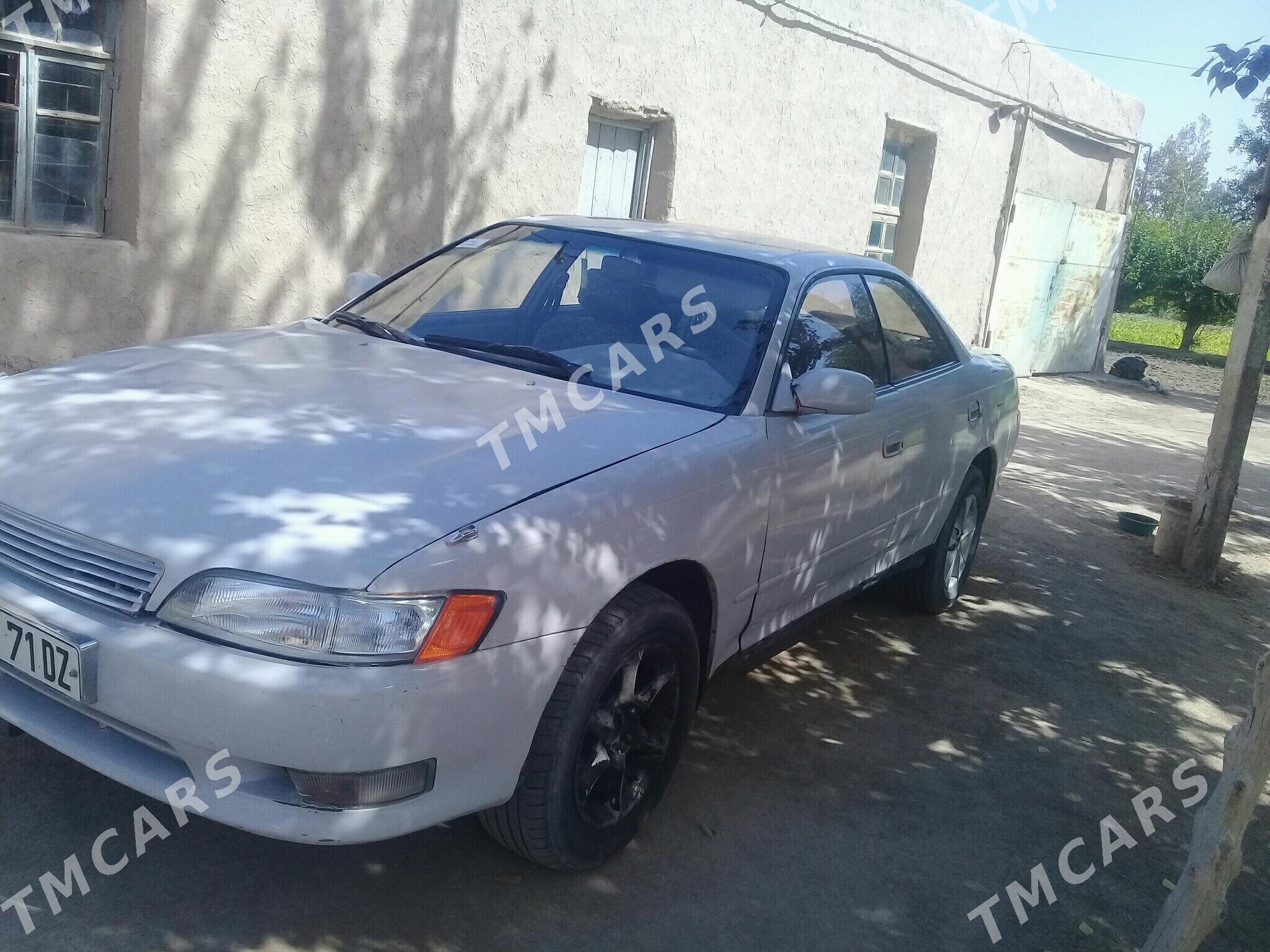 Toyota Mark II 1994 - 40 000 TMT - Дашогуз - img 2