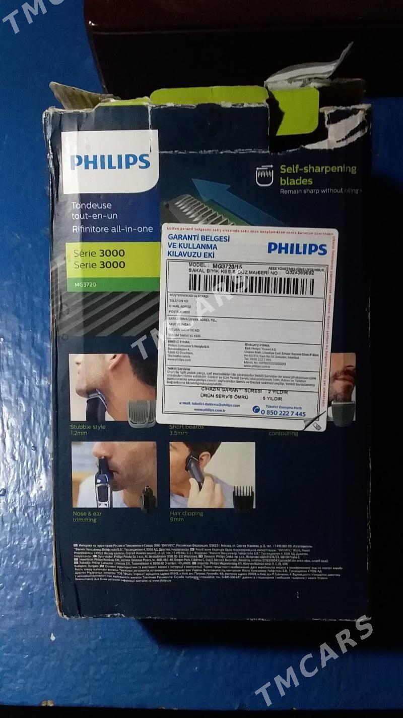 Машинка - PHILIPS ,- 7 in 1. - Türkmenabat - img 2