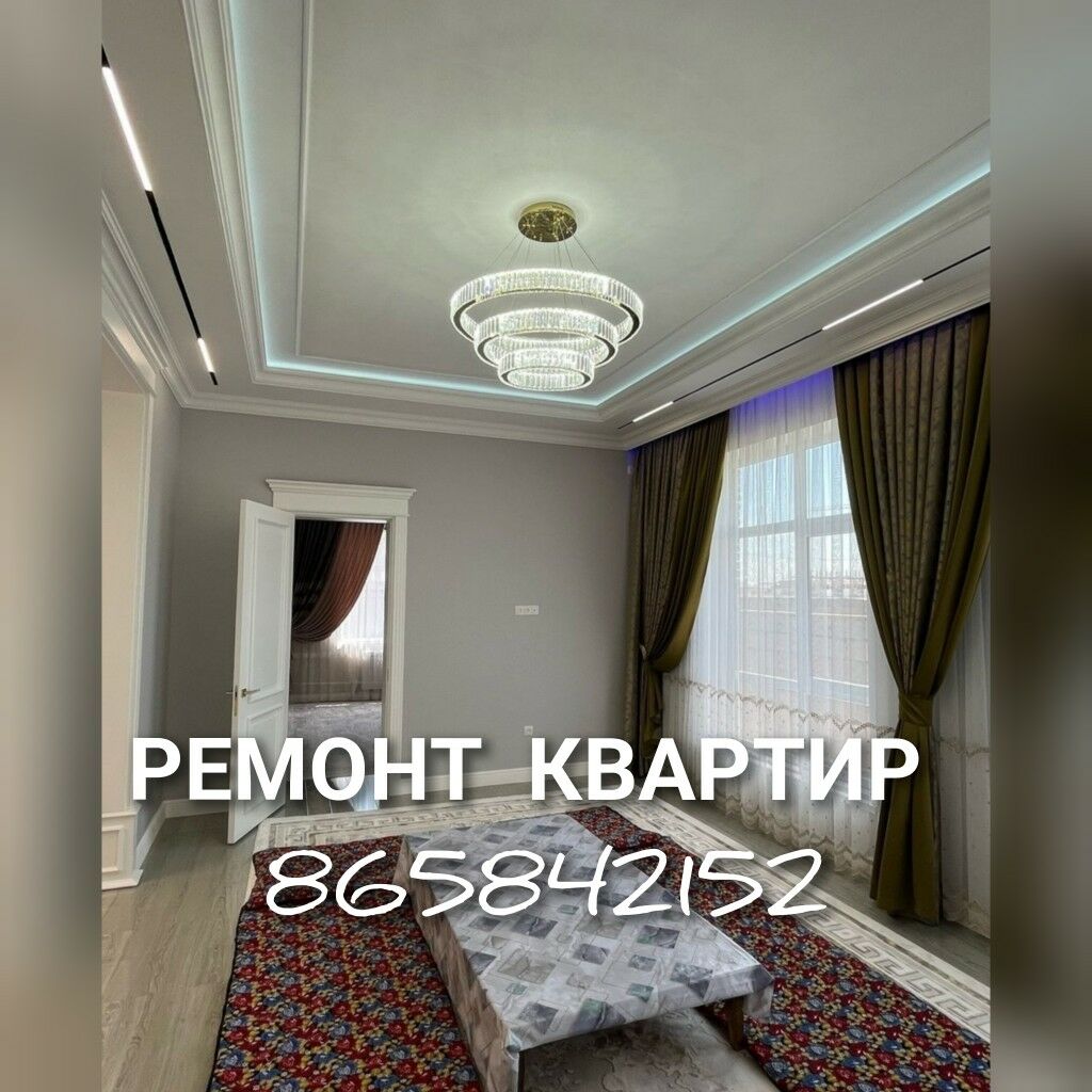 РЕМОНТ КВАРТИР И ДИЗАЙН - Aşgabat - img 10