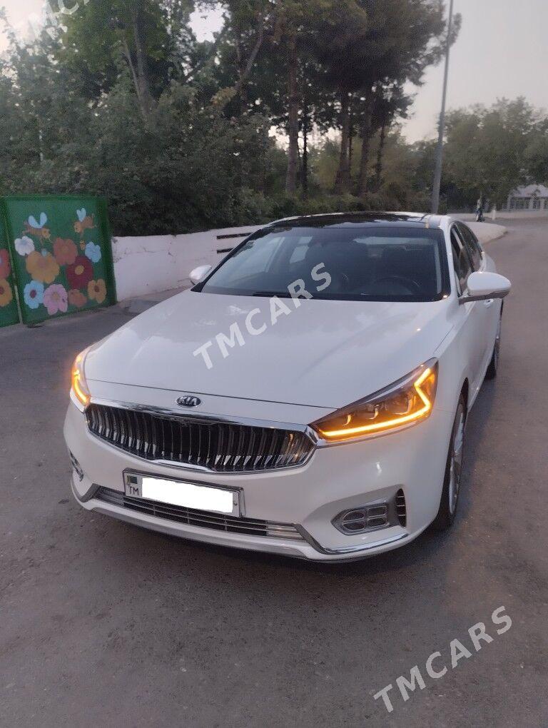 Kia Cadenza 2017 - 300 000 TMT - Aşgabat - img 2