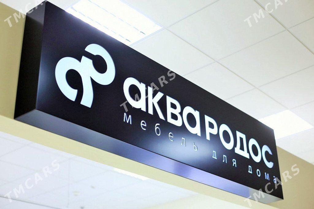 Logotip Логотип - Ашхабад - img 2