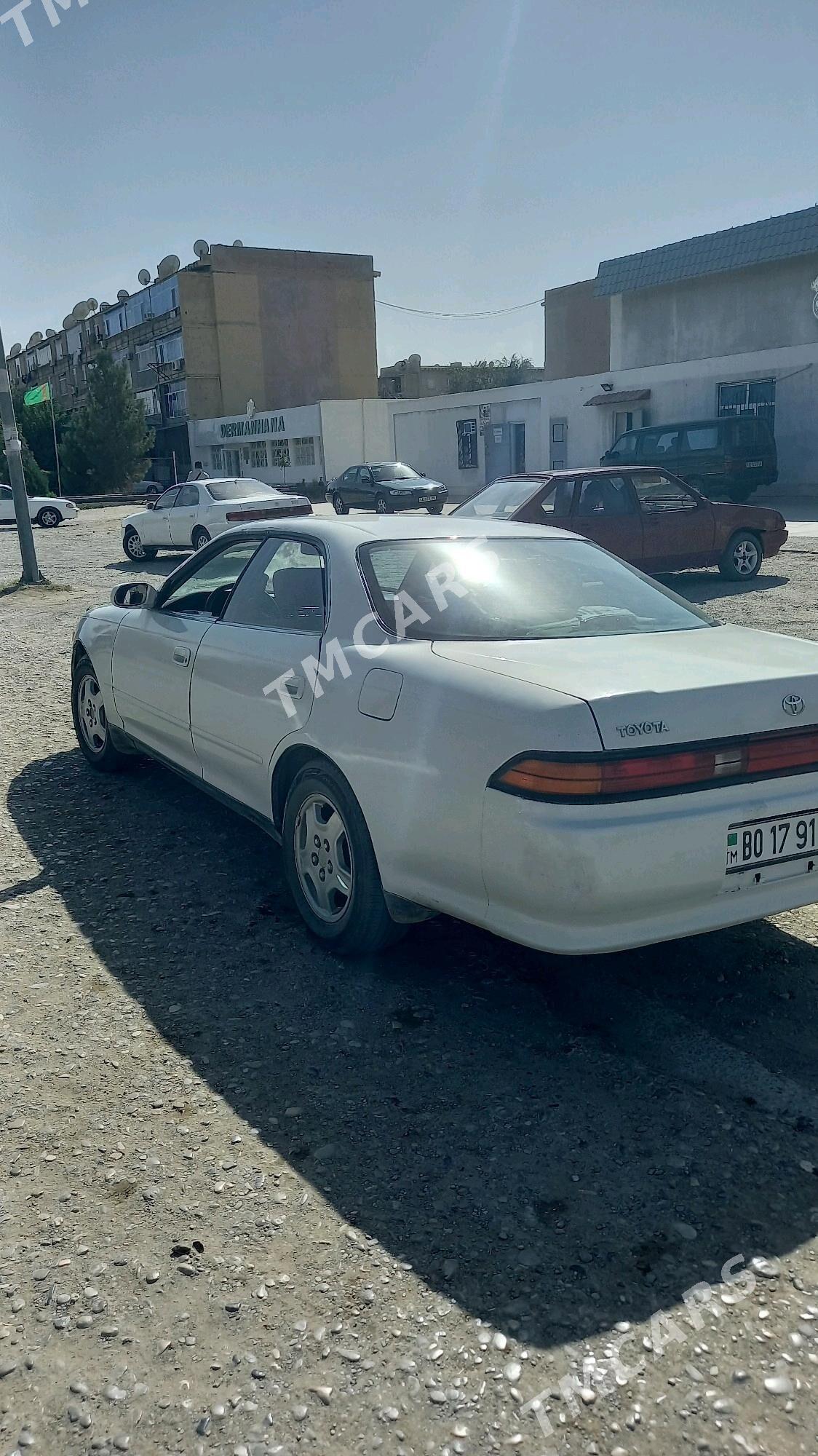 Toyota Mark II 1995 - 40 000 TMT - Сейди - img 3