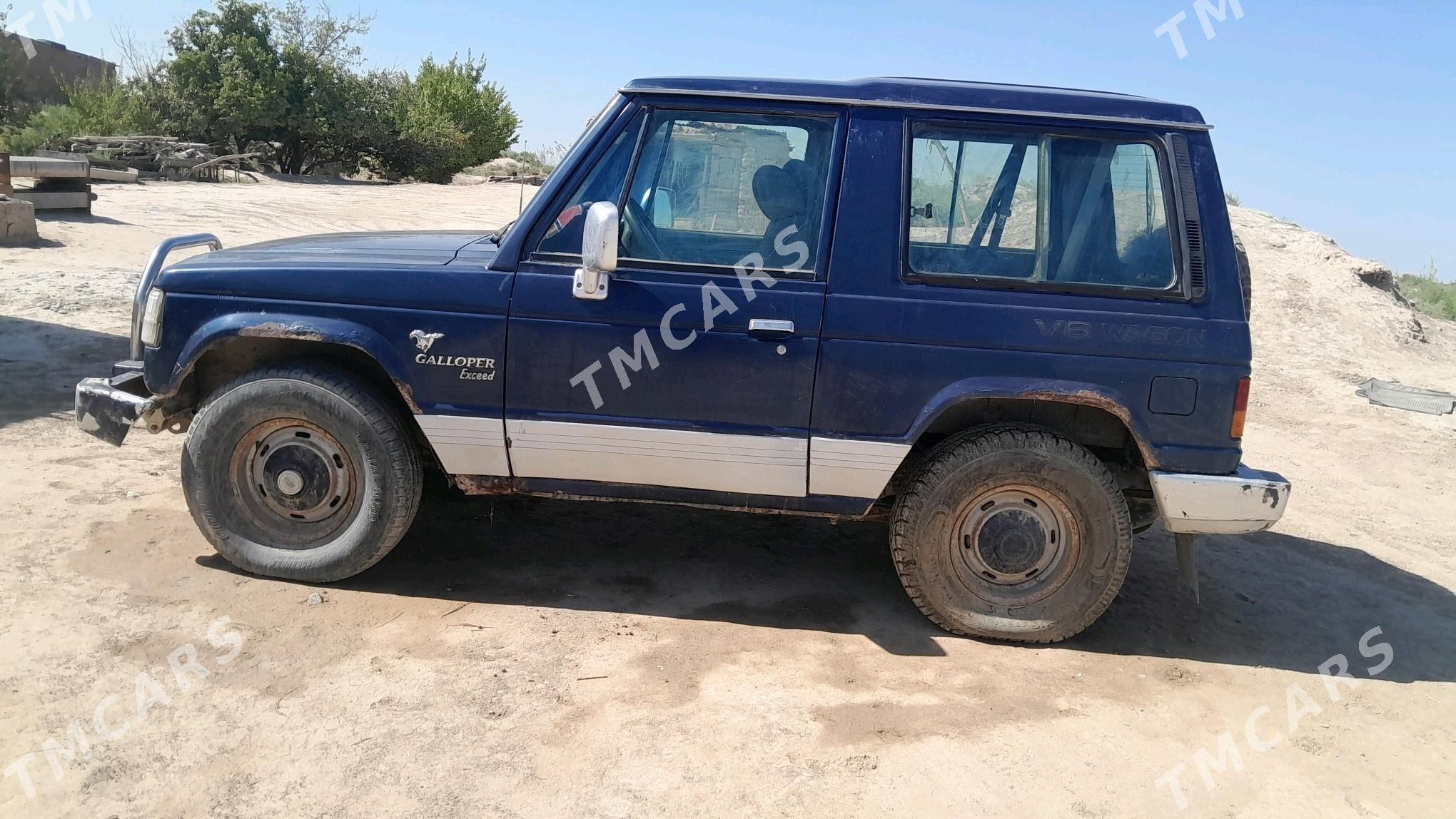 Hyundai Galloper 1993 - 30 000 TMT - Мургап - img 2