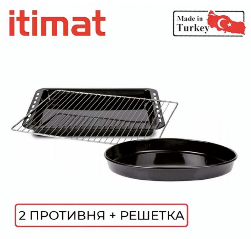 ITIMAT DUHOWKALAR 35/75 LITRDE - Gurtly - img 2