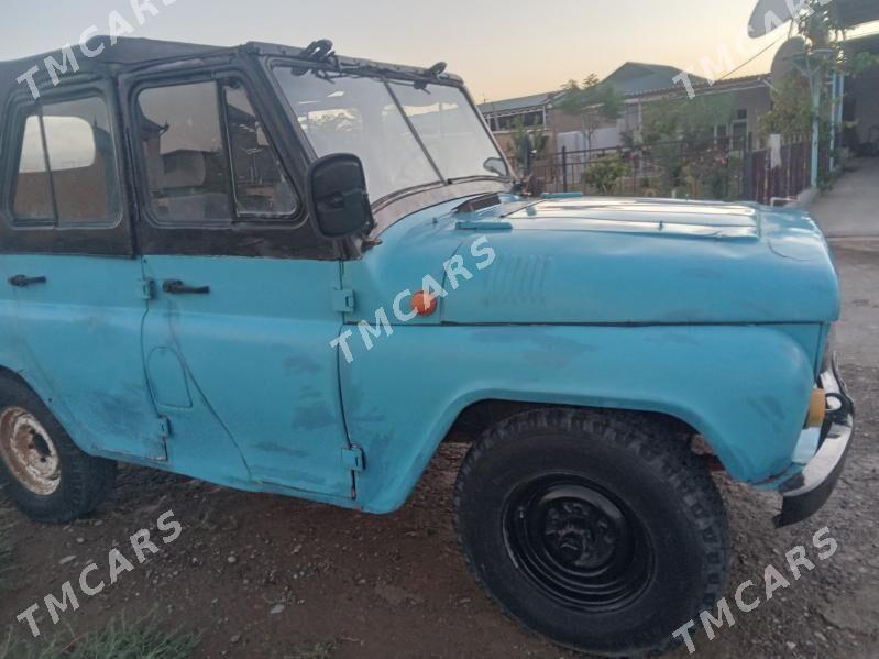 UAZ 452 1993 - 20 000 TMT - Sarahs - img 2