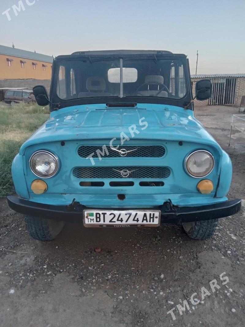 UAZ 452 1993 - 20 000 TMT - Sarahs - img 3